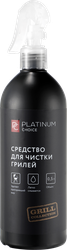 Жироудалитель для гриля PLATINUM CHOICE сильнощелочное средство, 500мл, фото