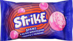 Драже STRIKE Хрустящий шарик с малиной, 40г, детальное фото
