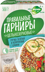 Гарнир ПРАВИЛЬНЫЕ ГАРНИРЫ Гречка зеленая и коричневая с цукини, в пакетиках, 5х60г, фотография