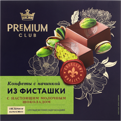 Конфеты PREMIUM CLUB из молочного шоколада с фисташковой начинкой, 130г, изображение