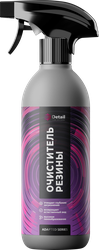 Очиститель резины DETAIL Soft Cleaner Adapted Series, Арт. DT-0519, 500мл, фото