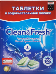 Таблетки для посудомоечной машины CLEAN&FRESH, 100шт, крупный план