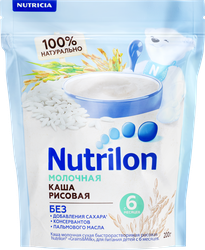 Каша рисовая NUTRILON молочная, с 6 месяцев, 200г, крупный план