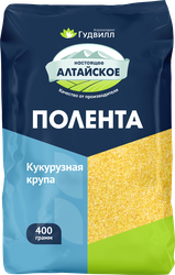 Полента ГУДВИЛЛ Кукурузная крупа, 400г, фотография