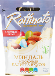 Конфеты RAFFINATO миндаль в цветной шоколадной глазури, 150г, фото