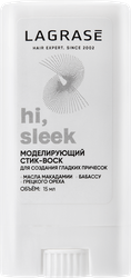 Воск-стик для укладки волос LA GRASE Hi Sleek моделирующий, 15мл, изображение