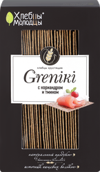 Хлебцы ХЛЕБЦЫ-МОЛОДЦЫ Greniki хрустящие с кориандром и тмином, 150г, изображение