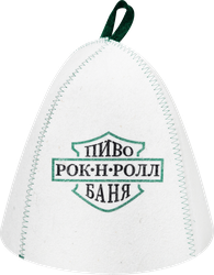 Шапка мужская для бани и сауны ГЛАВБАНЯ белый войлок с принтом, Арт. Б4030711Л, детальное фото