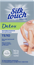 Полоски восковые для депиляции CARELAX Silk Touch Detox, 12шт, детальное фото
