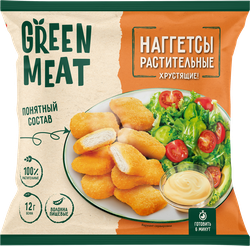Наггетсы растительные GREEN MEAT, 200г, изображение