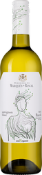Вино RISCAL Маркес де Рискаль Совиньон Блан ординарное белое сухое, 0.75л, фотография