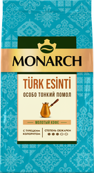 Кофе молотый MONARCH TÜRK ESİNTİ натуральный жареный, 90г, детальное фото