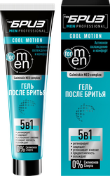 Гель после бритья ТИМБРИЗ Calmiskin Neo complex Cool motion, 75мл, фото