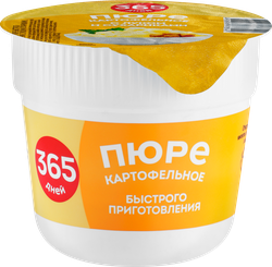 Пюре картофельное 365 ДНЕЙ с луком и сухариками, 38г, изображение