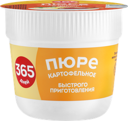 Пюре картофельное 365 ДНЕЙ со вкусом курицы, 38г, детальное фото