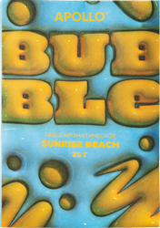 Саше ароматическое APOLLO Bubble Sunrise beach, Арт. BBB-23, 25г, изображение