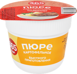 Пюре картофельное 365 ДНЕЙ со вкусом говядины, 38г, вид