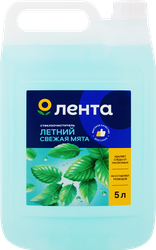 Стеклоочиститель летний ЛЕНТА Свежая мята, 5л, фотография