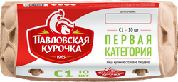 Изображение товара Яйцо куриное ПАВЛОВСКАЯ КУРОЧКА С1, 10шт