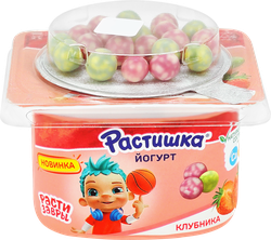 Йогурт РАСТИШКА Клубника злаковые шарики в шоколадной цветной глазури со вкусом черника-банан 3%, без змж, 117г, крупный план