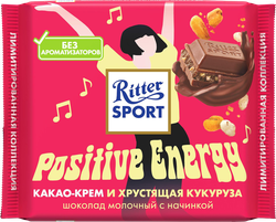 Шоколад молочный RITTER SPORT с какао-кремом и хрустящей кукурузой, 100г, вид