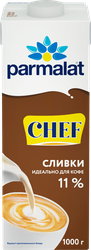 Сливки PARMALAT 11%, без змж, 1000мл, фото
