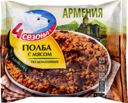 Полба 4 СЕЗОНА По-домашнему, с мясом, 400г, фотография