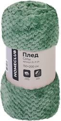Плед HOMECLUB Соты 150х200см, в ассортименте, Арт. ZL-P-24, фото