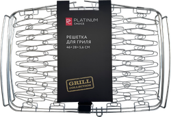 Решетка для гриля PLATINUM CHOICE 46х28х5,6см, Арт. BBQ-BR43, фото