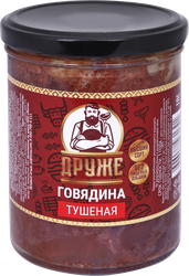 Говядина тушеная ДРУЖЕ, 430г, крупный план