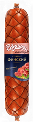 Колбаса варено-копченая ВЯЗАНКА Сервелат Финский, весовая, вид