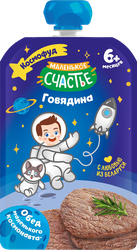 Пюре мясное МАЛЕНЬКОЕ СЧАСТЬЕ Говядина, с 6 месяцев, 80г, детальное фото