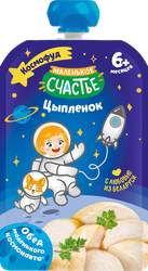 Пюре мясное МАЛЕНЬКОЕ СЧАСТЬЕ Цыпленок, с 6 месяцев, 80г, вид
