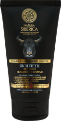 Гель после бритья NATURA SIBERICA Men Як и йети, ледяной, 150мл, фотография