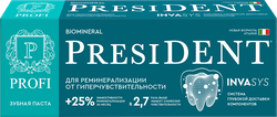 Зубная паста PRESIDENT Profi Biomineral от гиперчувствительности, 75RDA, 90г, детальное фото
