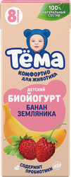 Биойогурт детский ТЕМА Банан, земляника 2,5%, без змж, 210г, фотография