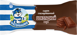 Сырок глазированный ПРОСТОКВАШИНО с какао с шоколадным вкусом 23%, без змж, 40г, крупный план