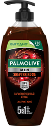 Гель для душа мужской PALMOLIVE Men Энергия кофе, 750мл, вид