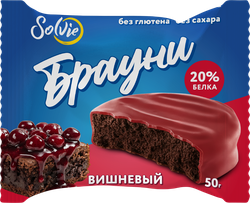 Пирожное протеиновое SOLVIE Брауни вишневый, глазированное без сахара, 50г, изображение