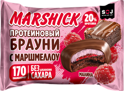 Печенье протеиновое SOJ Marshick, с малиной, глазированное без сахара, 53г, фото