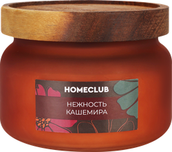 Свеча HOMECLUB Cozy autumn в банке 10х7,6см, стекло, бамбук, Арт. KW11113, крупный план