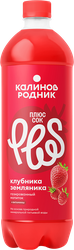 Напиток КАЛИНОВ РОДНИК Плюс Сок со вкусом Клубника и Земляника сильногазированный, 1л, изображение