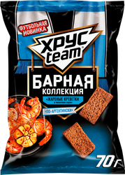 Сухарики ржано-пшеничные ХРУСTEAM со вкусом жареные креветки в чесночном соусе, 70г, вид