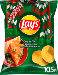 Чипсы картофельные LAY'S Сыр чеддер с халапеньо по-мексикански, 105г, вид