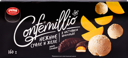 Конфеты CONFEMILLIO со вкусом манго и пломбира, 160г, изображение