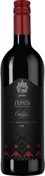 Вино СИКОРЫ Герцъ сикоры красное сухое, 0.75л, вид