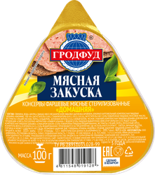 Закуска мясная ГРОДФУД Домашняя, 100г, вид