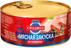 Закуска мясная ГРОДФУД из говядины, 290г, вид