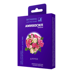 Удобрение АМИНОСИЛ Гранулы д/роз 50гр, фотография