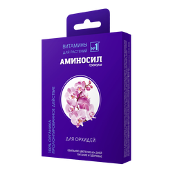 Удобрение АМИНОСИЛ Гранулы д/орхидей 50гр, фото